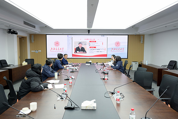 浦江国际学院党委学习习近平总书记重要讲话精神并召开二十届四中全会精神专题研讨会