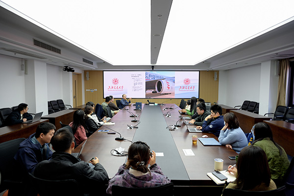 上海交通大学浦江国际学院举办专题讲座 深度解析科技禁运与中美博弈